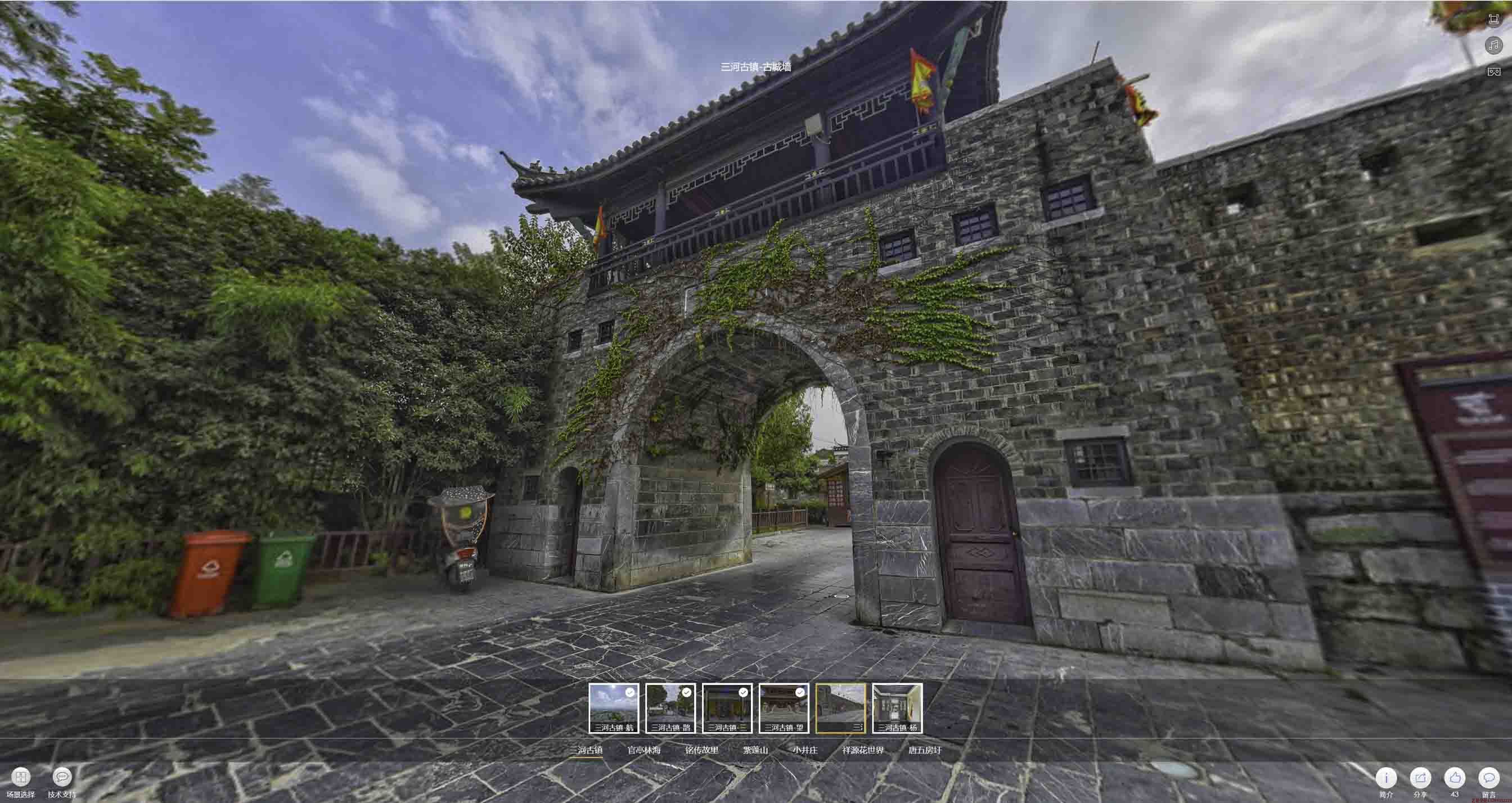 巫溪全景拍摄技巧：捕捉完美全景图像在手绘地图中的创意应用